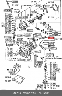 Сальник КПП M502-17-335 MAZDA