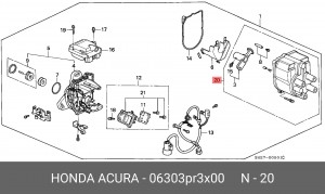 Крышка распределителя зажигания 06303PR3X00 HONDA