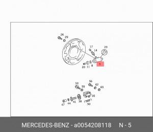 Цилиндр тормозной рабочий A0054208118 MERCEDES BENZ