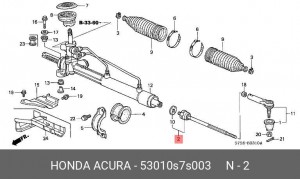 Тяга рулевая 53010S7S003 HONDA