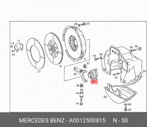 Подшипник выжимной сцепления A0012500815 MERCEDES BENZ