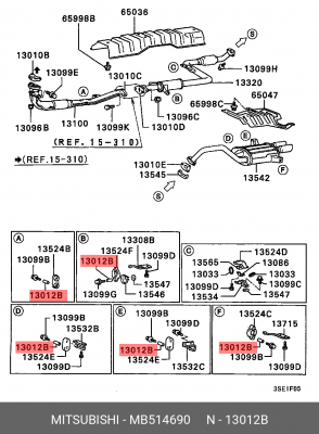 Распылитель MB514690 MITSUBISHI