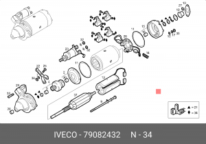 Угольная щетка, стартер 79082432 IVECO