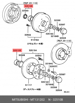 Подшипник ступицы колеса MT131202 MITSUBISHI