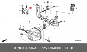 Патрубок 17253RBA000 HONDA