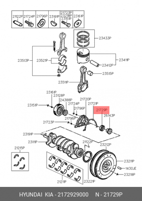 Уплотняющее кольцо, коленчатый вал 2172929000 HYUNDAI KIA