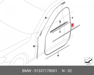 Молдинг двери 51 33 7 178 001 BMW