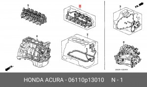 Комплект прокладок, головка цилиндра 06110P13010 HONDA