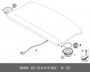 Акустика - динамик 65 13 6 919 362 BMW