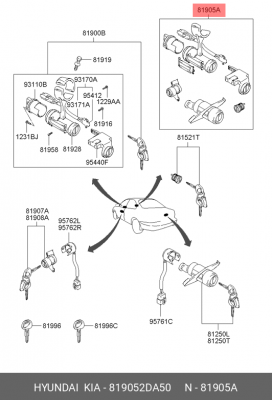 Личинки замков с ключом (комплект) 819052DA50 HYUNDAI KIA