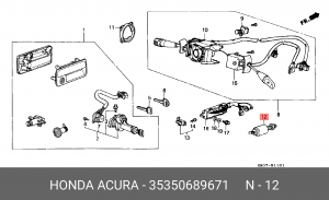 Выключатель фонаря сигнала торможения 35350689671 HONDA