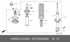 Опора амортизационной стойки 52725SK3000 HONDA
