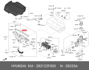 Прокладка впускного коллектора 283122F000 HYUNDAI KIA