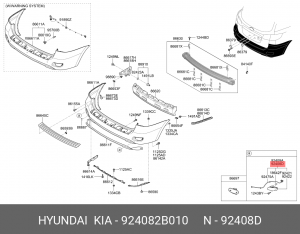 Фонарь задний противотуманный 924082B010 HYUNDAI KIA