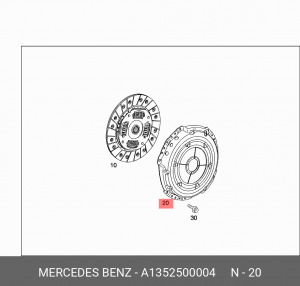 Нажимной диск сцепления A1352500004 SMART
