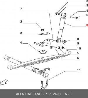 Амортизатор подвески 71712493 ALFA FIAT LANCIA
