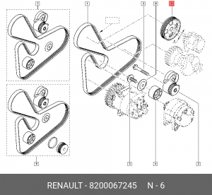 Деталь 8200067245 RENAULT