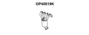 Катализатор OP40519K VENEPORTE