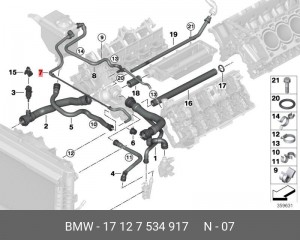 Труба вентиляционная 17 12 7 534 917 BMW