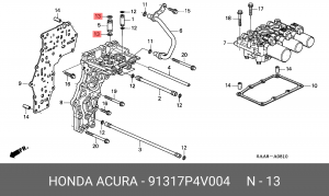 Деталь 91317P4V004 HONDA