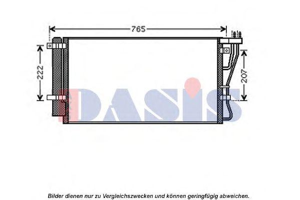 Конденсатор, кондиционер 512035N AKS DASIS