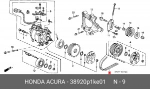 Поликлиновой ремень 38920-P1K-E01 HONDA