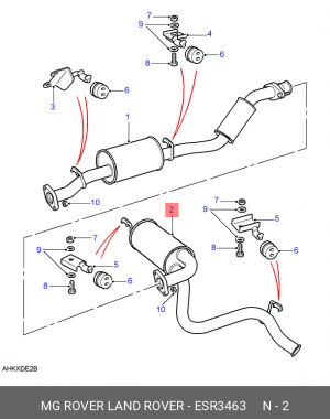 Глушитель выхлопных газов конечный ESR3463 MG ROVER LAND ROVER
