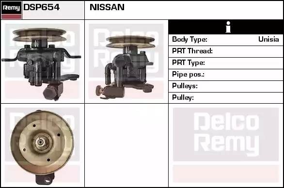 Гидравлический насос, рулевое управление DSP654 DELCO REMY