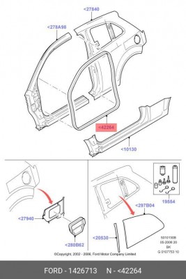 Деталь 1 426 713 FORD
