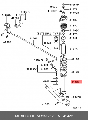 Амортизатор подвески MR961212 MITSUBISHI