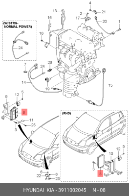 Блок управления двигателем 3911002045 HYUNDAI KIA