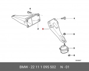 Лонжерон 22 11 1 095 502 BMW