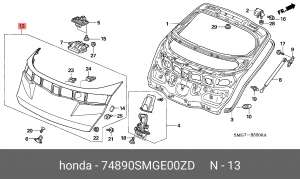 Накладка багажной двери 74890SMGE00ZD HONDA