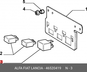 Деталь 46520419 ALFA FIAT LANCIA