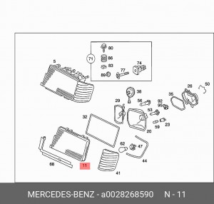 Рассеиватель света фонаря указателя поворотов A 002 826 85 90 MERCEDES BENZ