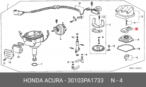 Бегунок распределителя зажигани 30103PA1733 HONDA
