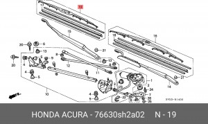 Щетка стеклоочистителя 76630SH2A02 HONDA