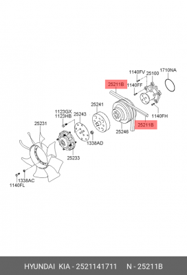 Ремень приводной 2521141711 HYUNDAI KIA