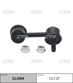 Стойка стабилизатора CLT-37 CTR