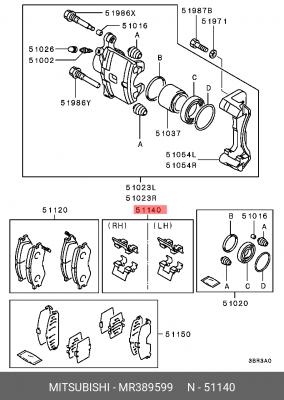 Комплектующие, колодки дискового тормоза MR389599 MITSUBISHI