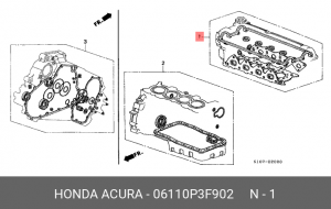Комплект прокладок, головка цилиндра 06110P3F902 HONDA