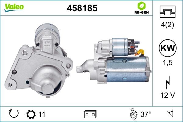 Стартер 458185 VALEO PHC