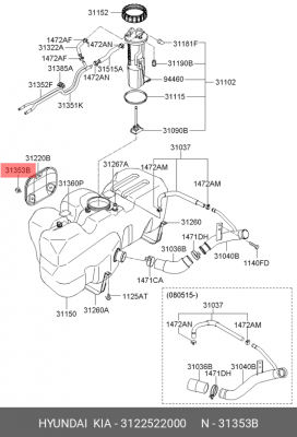 Клипса крепежная 3122522000 HYUNDAI KIA
