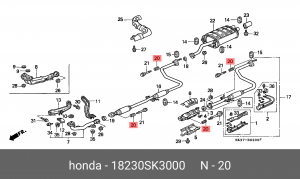 Пружина, глушитель 18230SK3000 HONDA