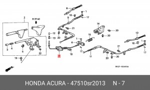 Трос, стояночная тормозная система 47510SR2013 HONDA