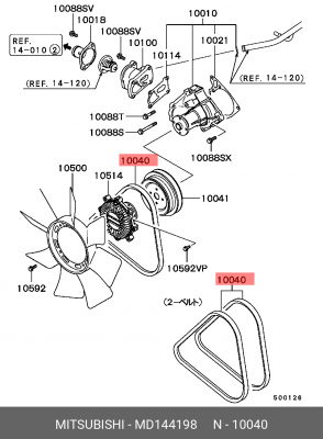 Ремень приводной MD144198 MITSUBISHI