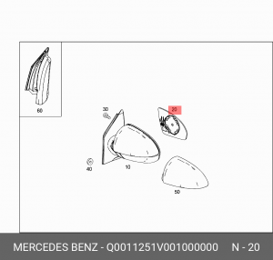 Стекло зеркала, наружное зеркало Q0011251V001000000 SMART