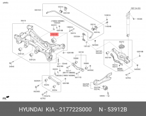 Сайлентблок 21772-2S000 HYUNDAI KIA