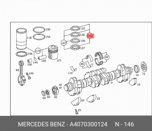 Кольца поршневые A4070300124 MERCEDES BENZ
