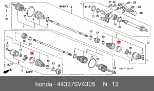 Хомут пыльника ШРУСа 44327SV4305 HONDA